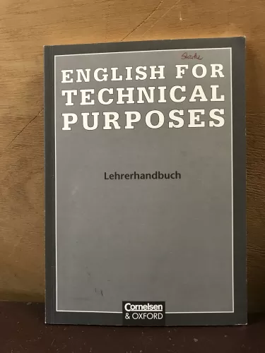 English for technical purposes