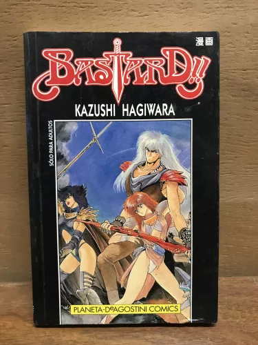 Bastard!! Kazushi Hagiwara Band 8