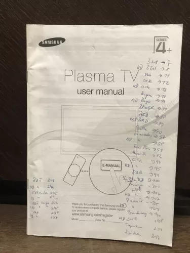 Samsung Plasma TV 
